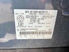 Ford Explorer * ST * АВТОКРЕДИТ БЕЗ ПЪРВОНАЧАЛНА ВНОСКА* , снимка 12