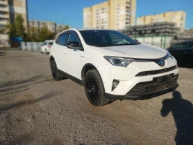 Toyota Rav4 2.5 Хибрид, снимка 1