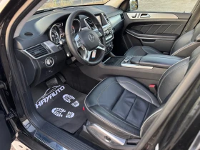 Mercedes-Benz GL 350 BlueTec= 4Matic= Offroad= Distronic= 7 =  | Mobile.bg    8