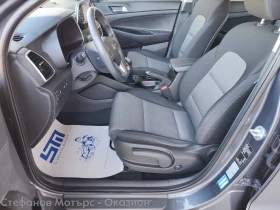 Обява за продажба на Hyundai Tucson Trend 1.6 GDi (132hp) MT6 ~36 600 лв. - изображение 11