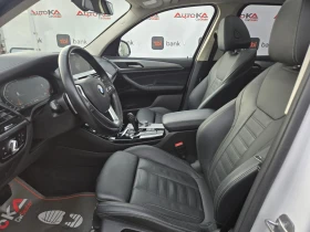 BMW X3 2.0i-184кс= 4X4= LUXURY LINE= PANO= KEYLESS= HISTO - 25900 € / 50656.00 лв. - 72493202 7