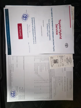 Toyota Rav4 Hybrid AWD-i - 31000 € / 60630.73 лв. - 11023322 13