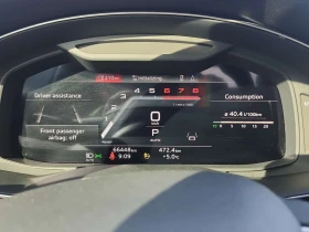 Audi Q7 55TFSI S-Line * Progressive * CARFAX * От VW *  - 36500 € / 71387.79 лв. - 54479376 7