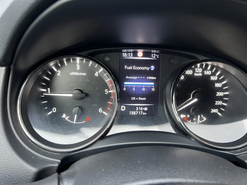 Nissan X-trail TEKNA 2.0DCI 4WD FACELIFT, снимка 9 - Автомобили и джипове - 52998197