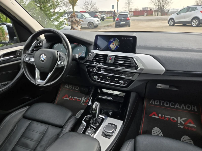 BMW X3 2.0i-184кс= 4X4= LUXURY LINE= PANO= KEYLESS= HISTO, снимка 13 - Автомобили и джипове - 53396585