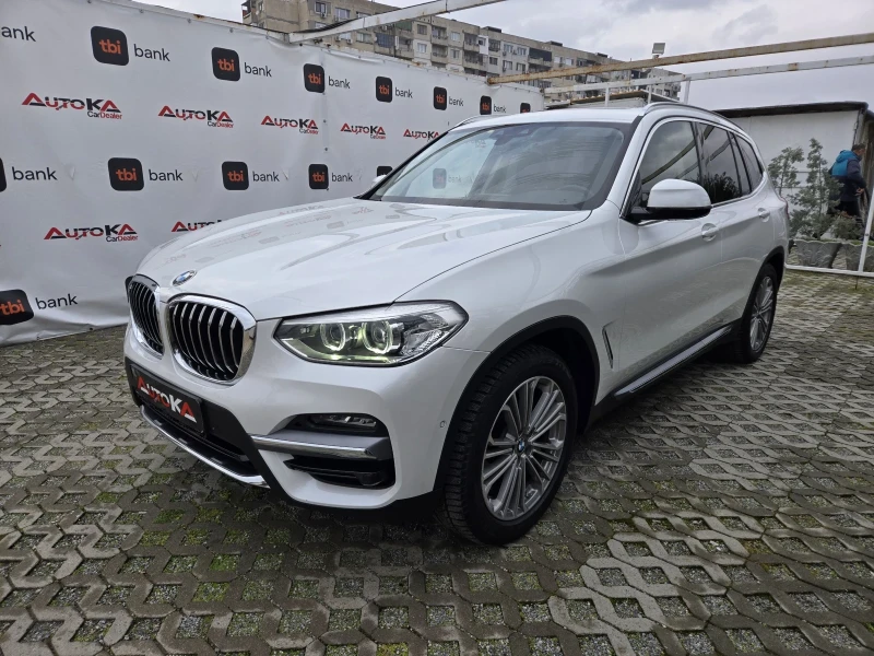 BMW X3 2.0i-184кс= 4X4= LUXURY LINE= PANO= KEYLESS= HISTO, снимка 6 - Автомобили и джипове - 53396585