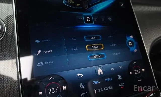 Mercedes-Benz GLC 43 AMG COUPE/ОБДУХВАНЕ/ПАНОРАМА/360 КАМЕРИ, снимка 11 - Автомобили и джипове - 55093008