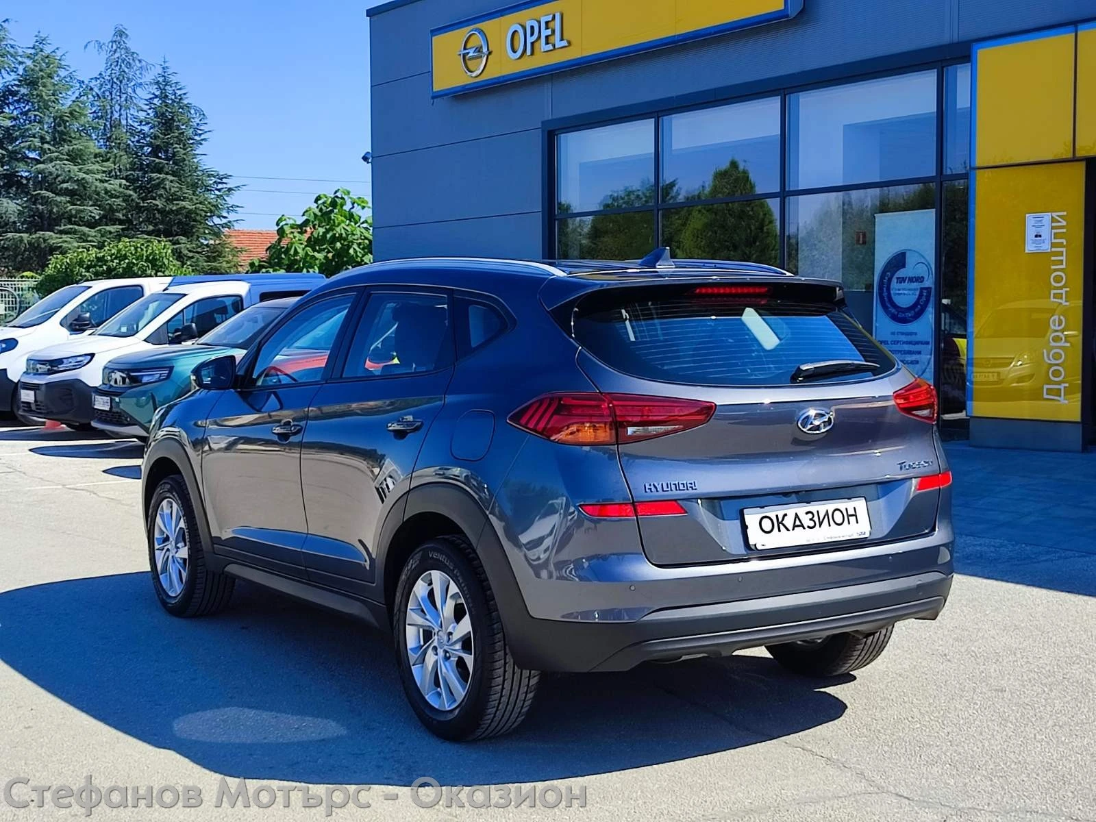 Hyundai Tucson Trend 1.6 GDi (132hp) MT6 - изображение 6