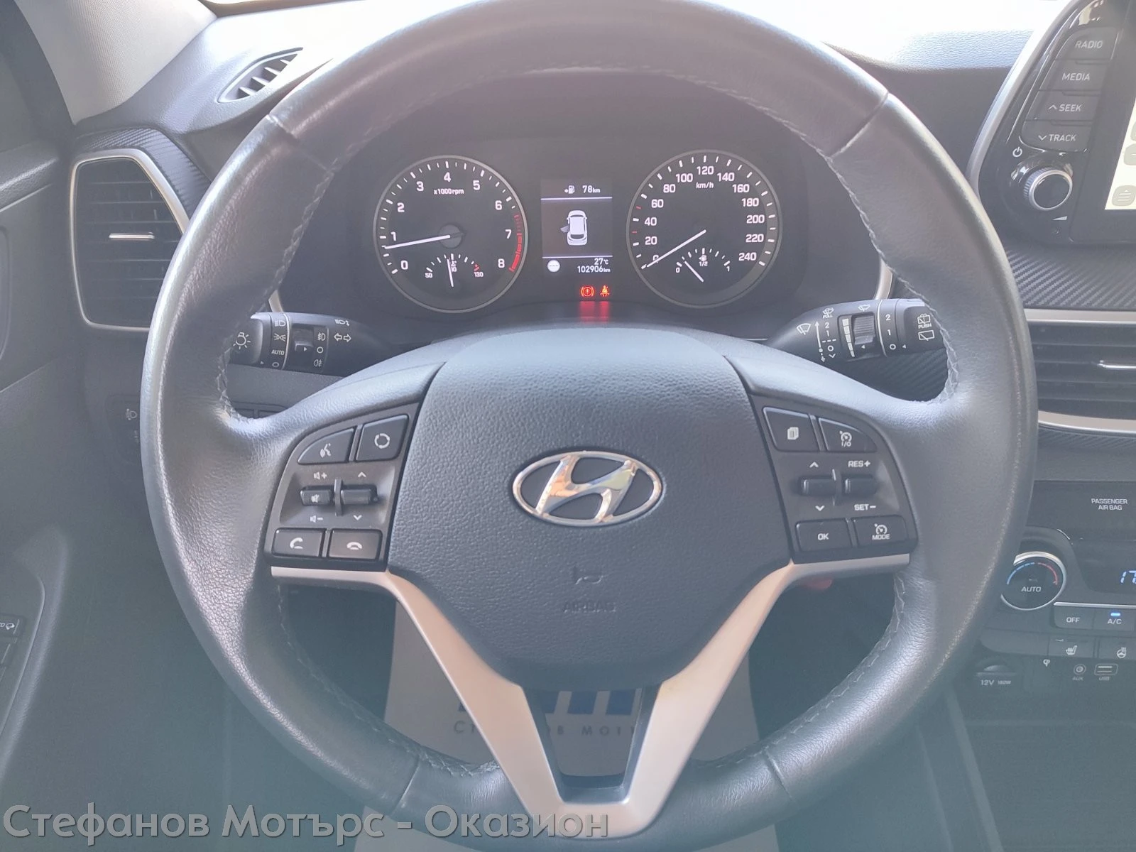 Hyundai Tucson Trend 1.6 GDi (132hp) MT6 - изображение 9