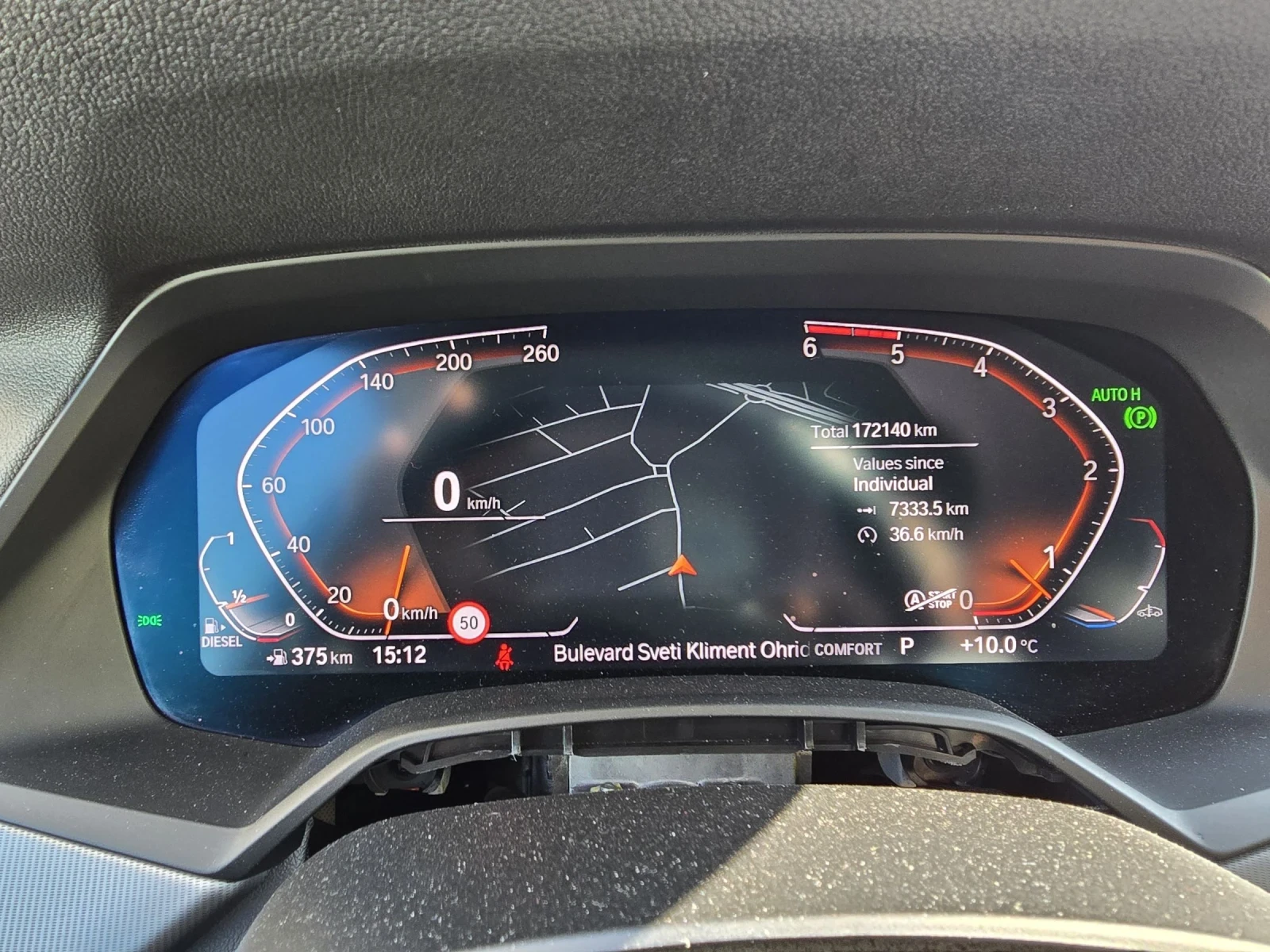 BMW X5 3.0D/XDRIVE/XLINE, снимка 16 - Автомобили и джипове - 53861935