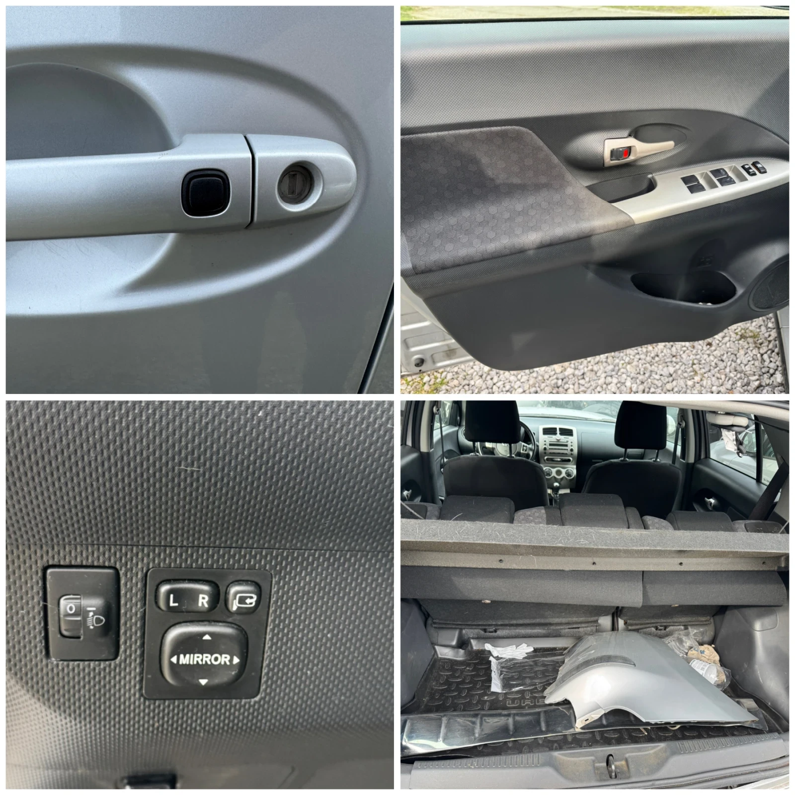 Toyota Urban Cruiser 1.33������/�����������/K-Go | Mobile.bg � ����������� 17