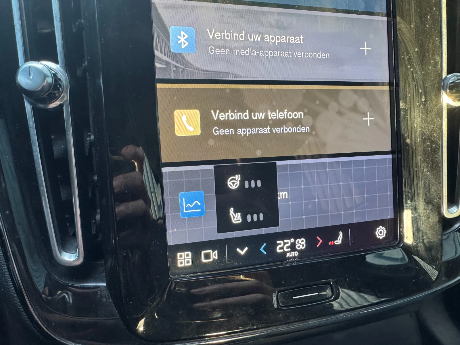 Volvo XC40 P6 Plus, снимка 10 - Автомобили и джипове - 54549472