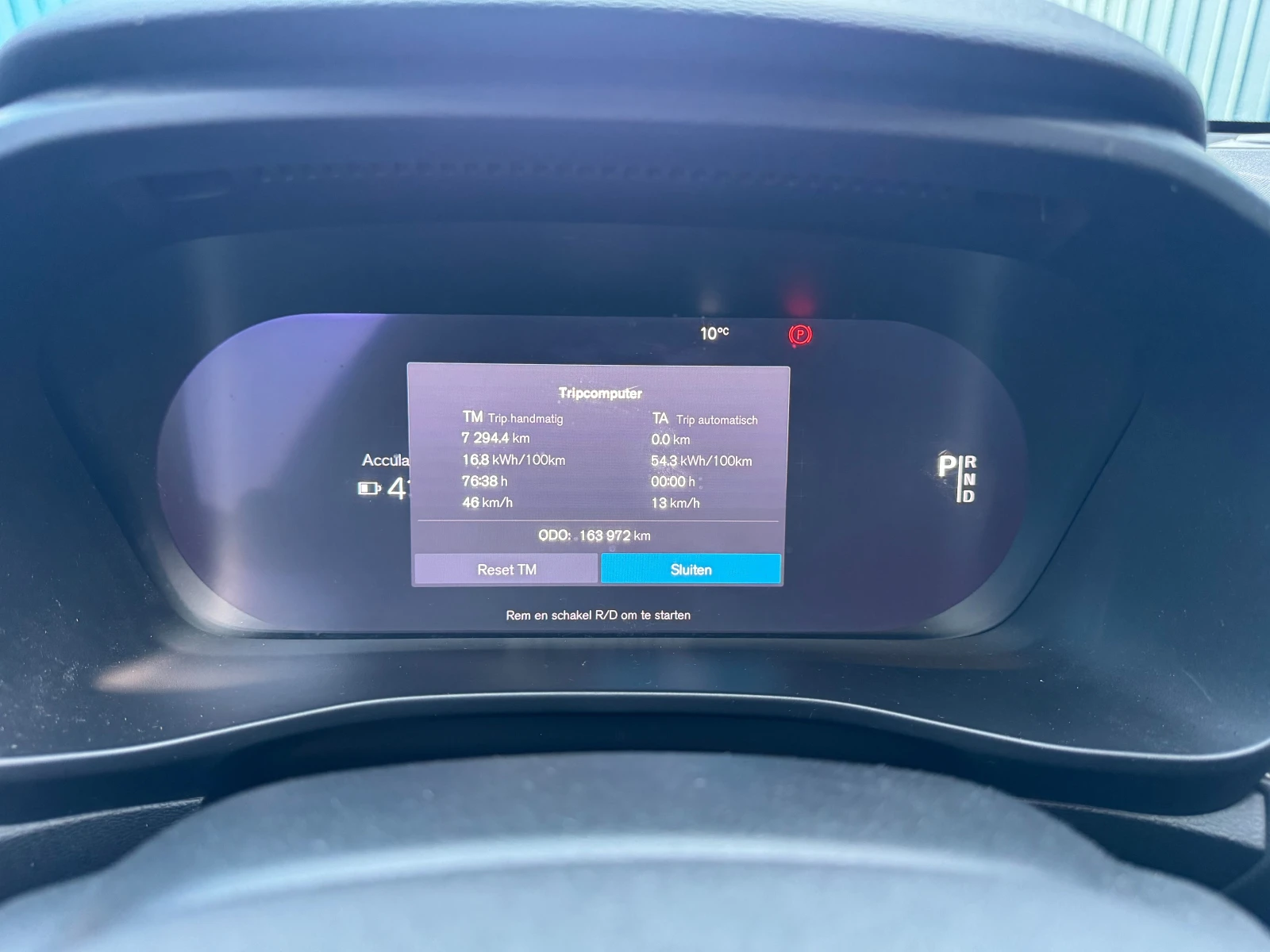 Volvo XC40 P6 Plus, снимка 9 - Автомобили и джипове - 54549472