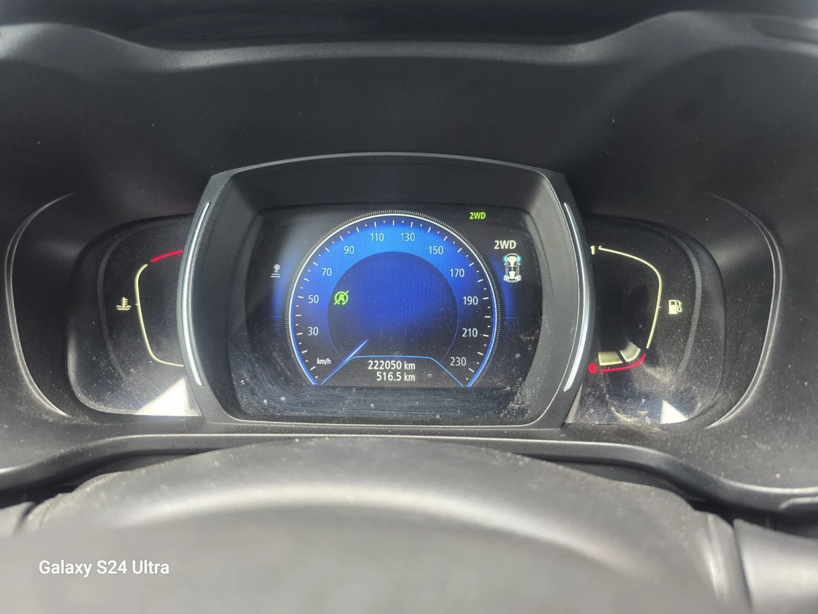Renault Kadjar 1.6DCI 4X4, снимка 14 - Автомобили и джипове - 54559144