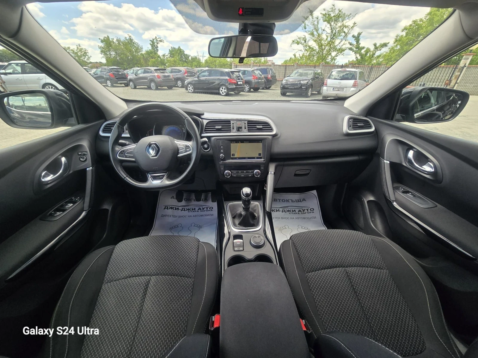 Renault Kadjar 1.6DCI 4X4, снимка 8 - Автомобили и джипове - 54559144