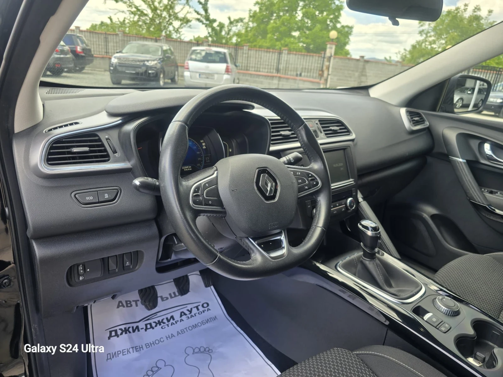 Renault Kadjar 1.6DCI 4X4, снимка 7 - Автомобили и джипове - 54559144