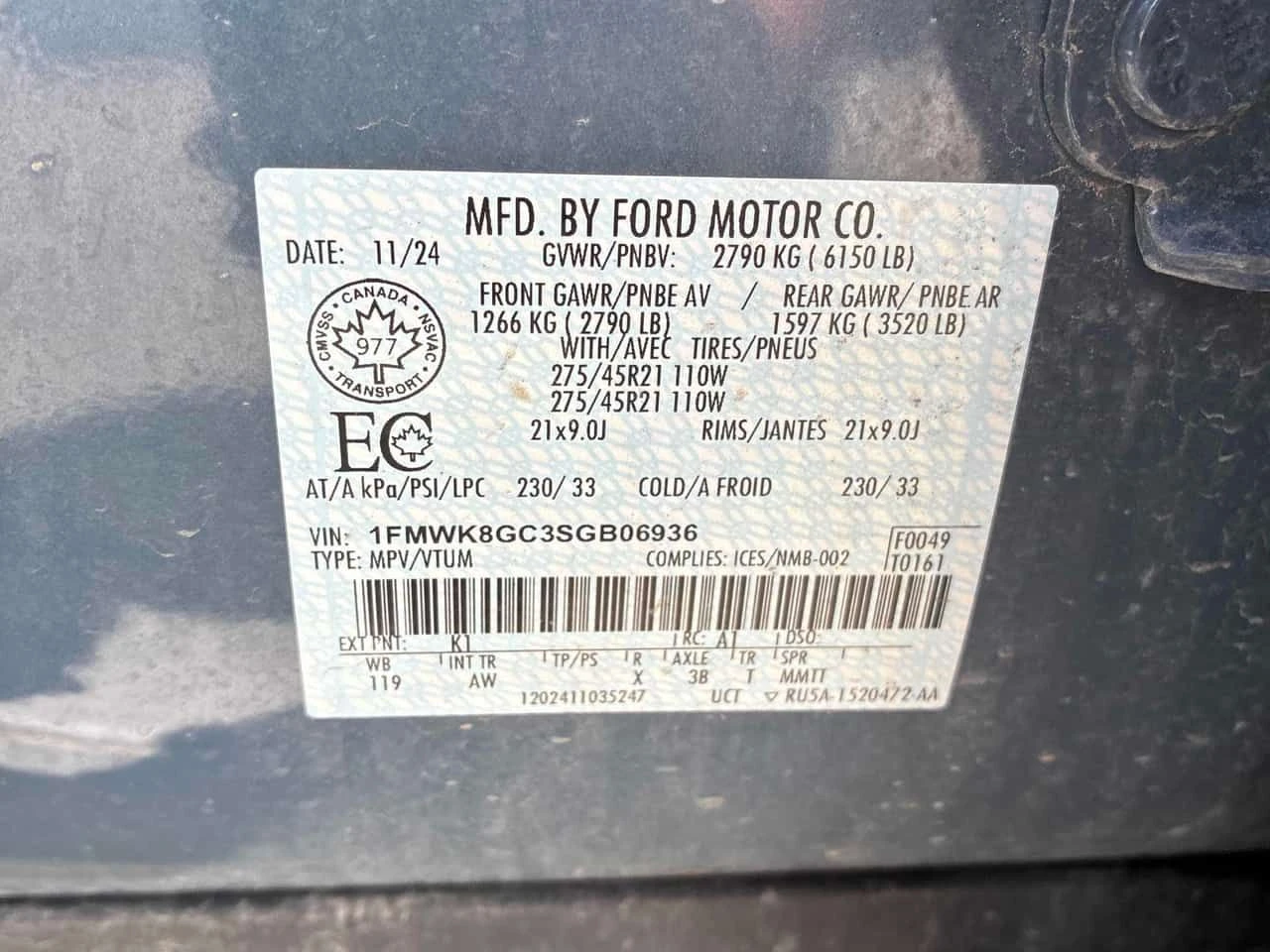 Ford Explorer * ST * АВТОКРЕДИТ БЕЗ ПЪРВОНАЧАЛНА ВНОСКА* , снимка 12 - Автомобили и джипове - 55078310