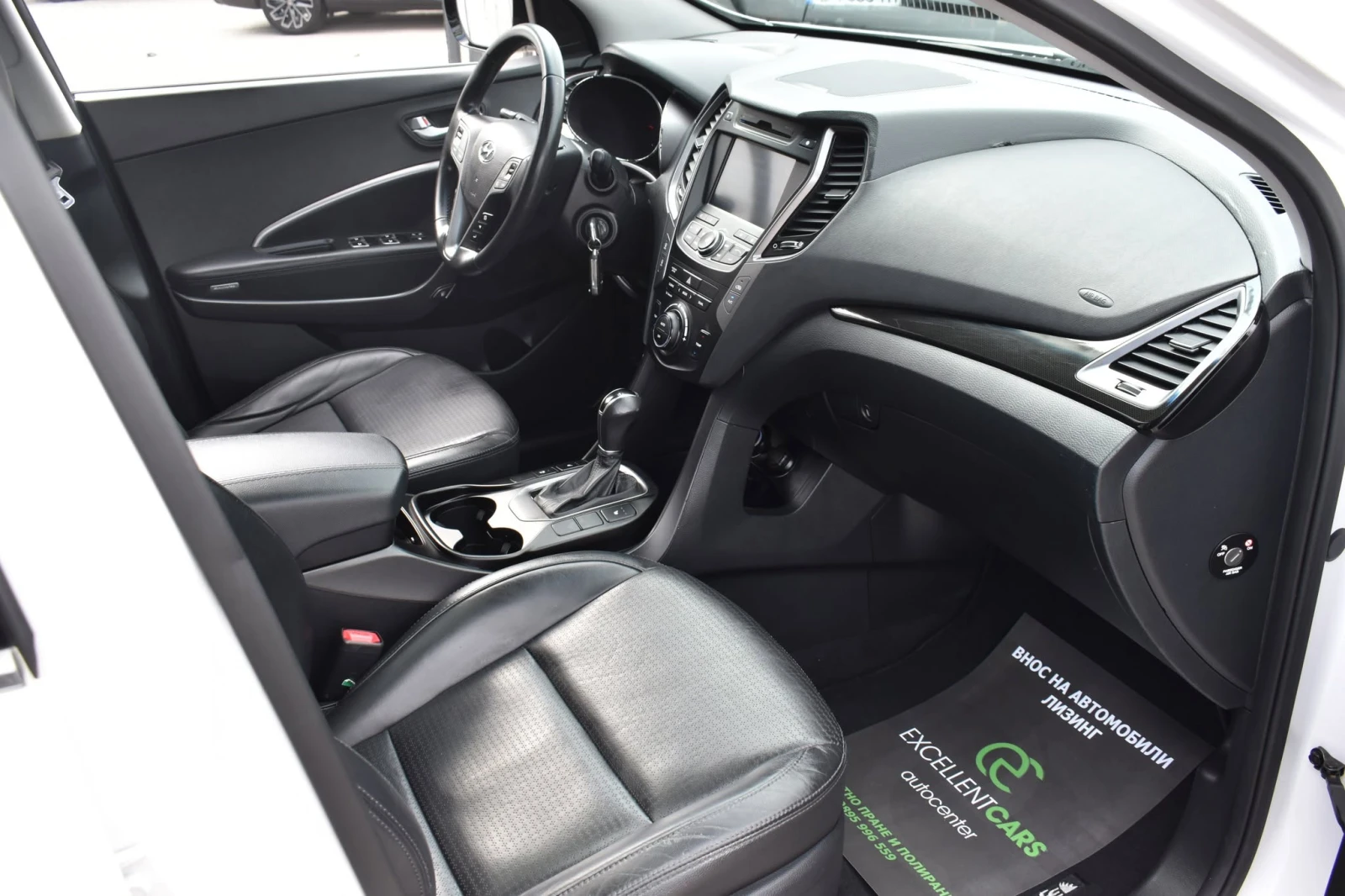 Hyundai Tucson 2.2D* 4x4* AUTOMAT* PRESTIGE, снимка 12 - Автомобили и джипове - 55815442
