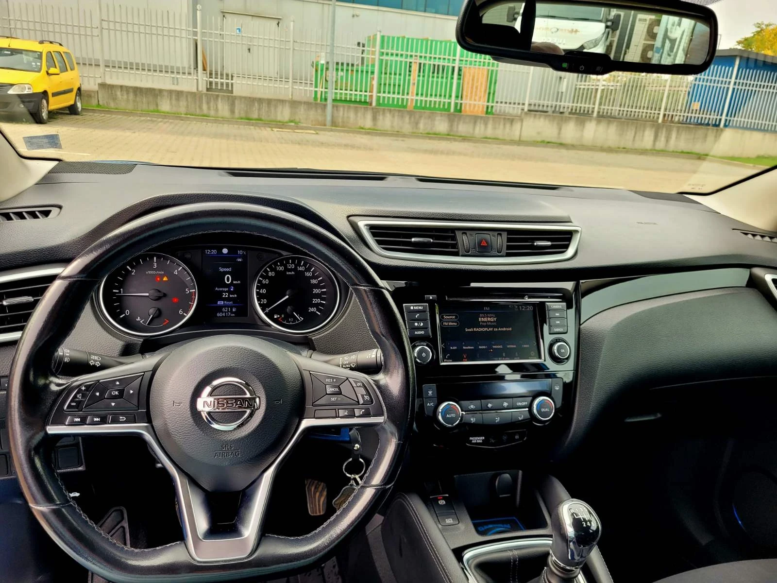 Nissan Qashqai 1.5TDI, снимка 6 - Автомобили и джипове - 55990992
