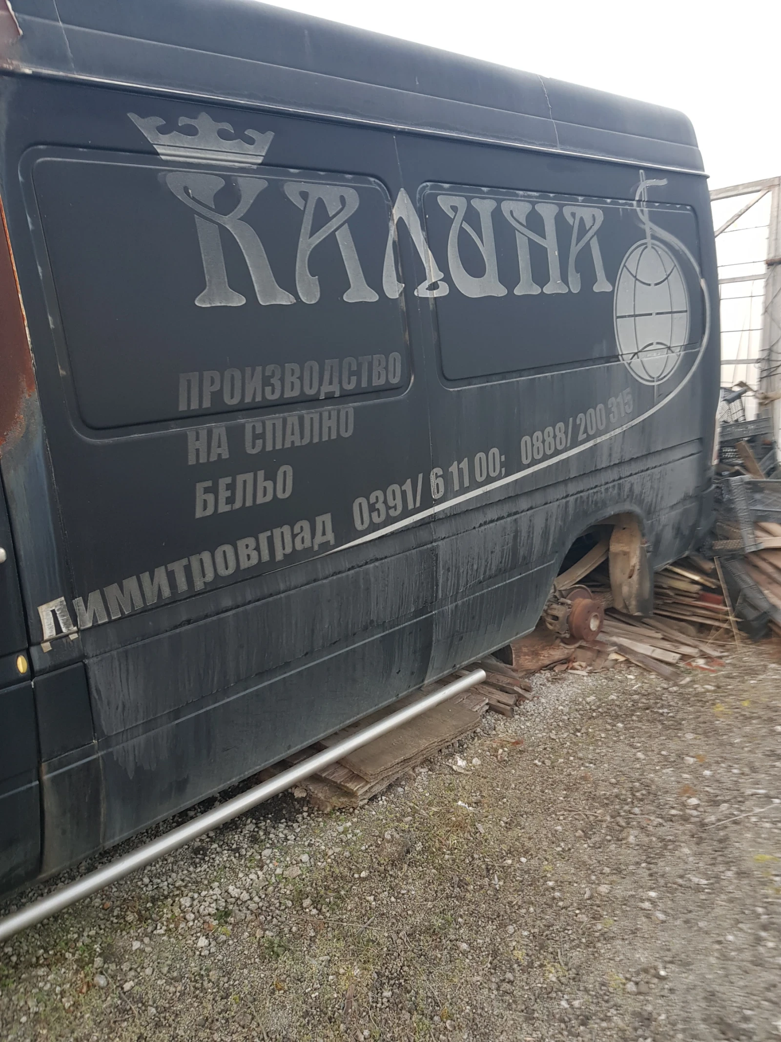 Mercedes-Benz 313, снимка 3 - Бусове и автобуси - 53863474
