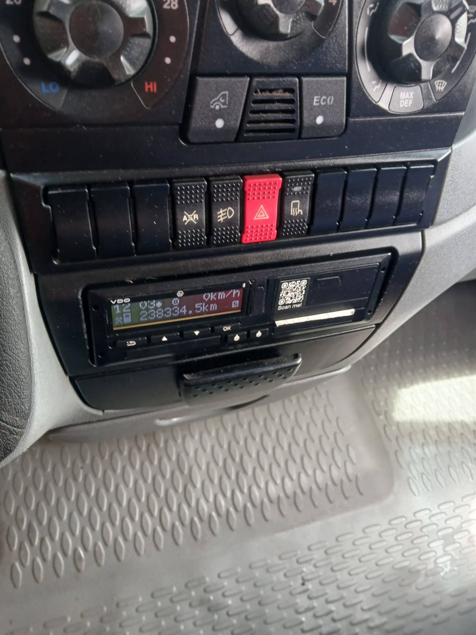 Iveco Daily 3000, снимка 11 - Бусове и автобуси - 56469360