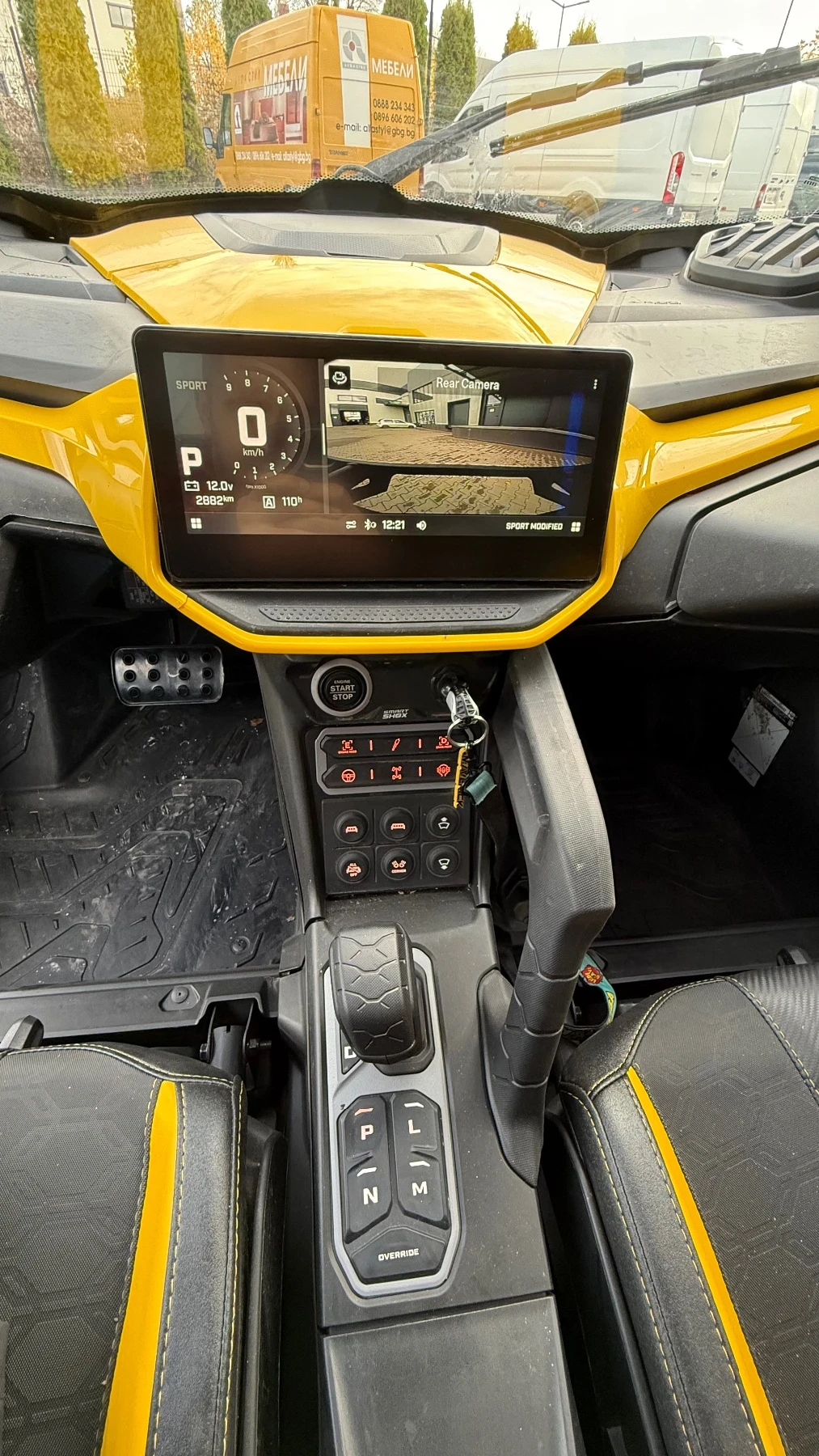 Can-Am Maverick X3 Maverick R XRS 2024 | Mobile.bg   14