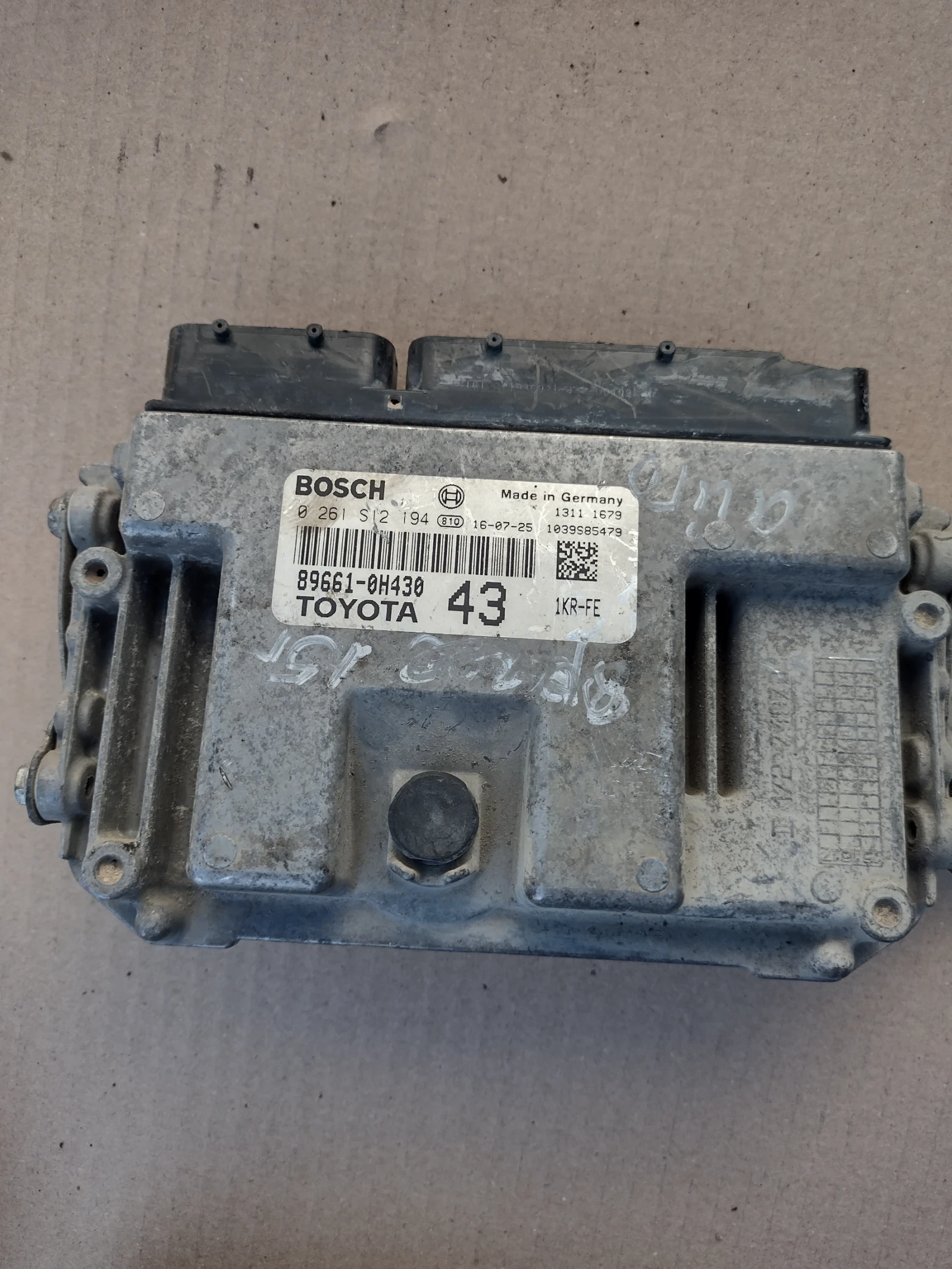 89661-0H430     TOYOTA AYGO   Bosch 0 261 S12 194 | Mobile.bg   2