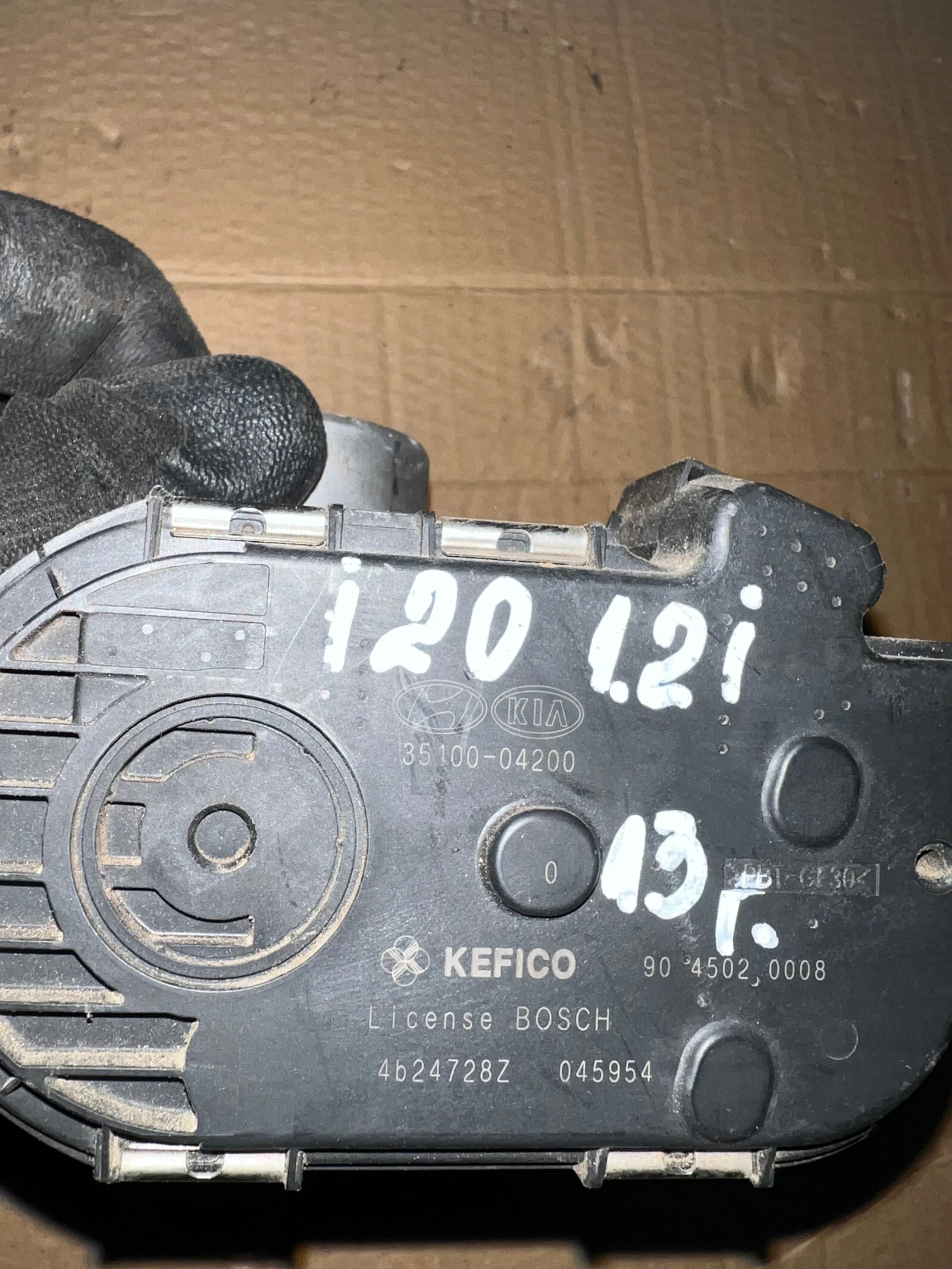 35100-04200   HYUNDAI KIA 1.2 1.0 9045020008 | Mobile.bg   2