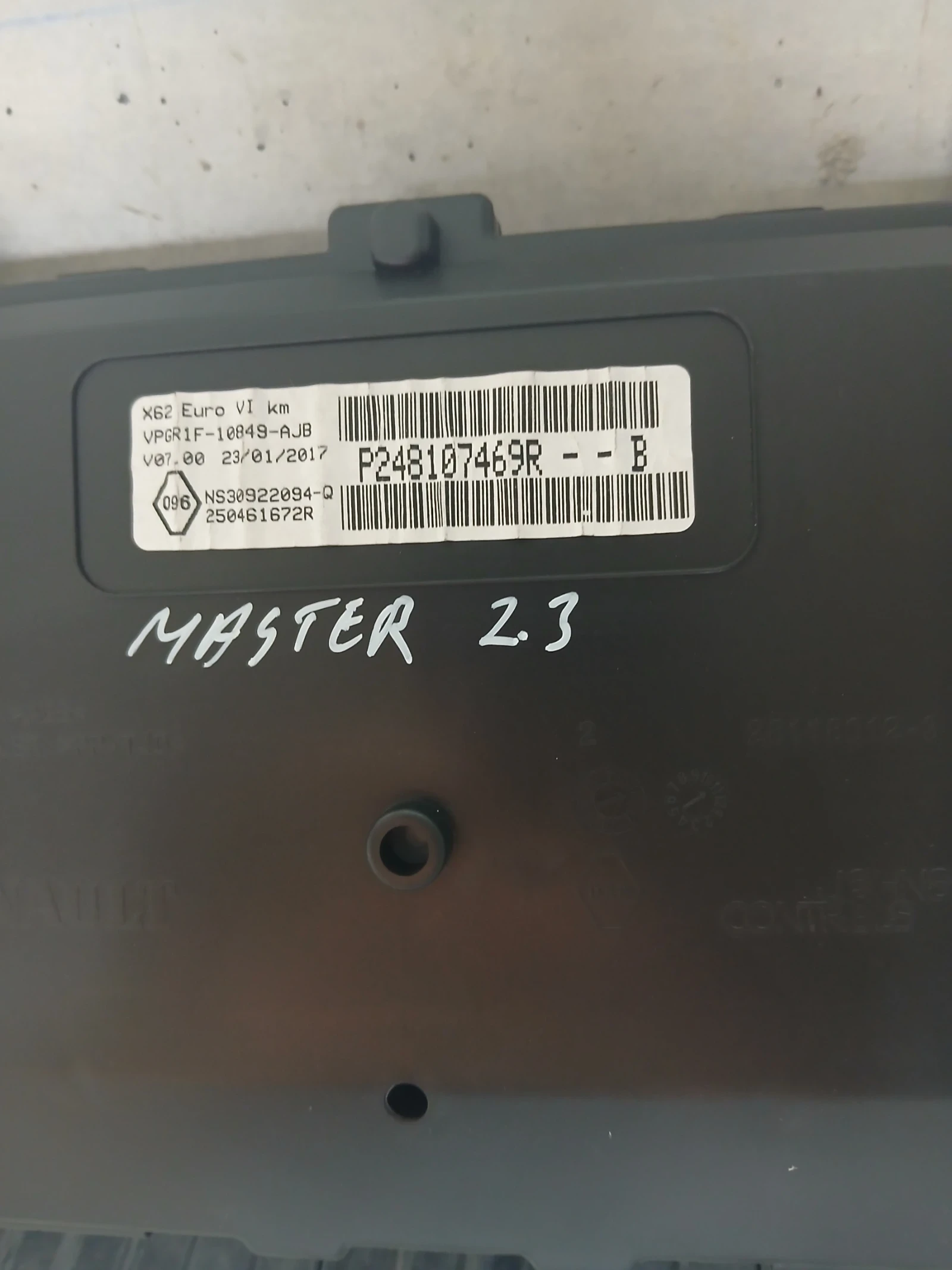 P248107469R--B километраж Renault Master 2.3 dci 2016г, снимка 3 - Части - 55133092