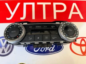 2049002103 Управление климатроник  MERCEDES BENZ GLK X204 C-CLASS W204 Q:01 HW:2109  SW:2009.02