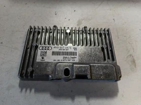 ����� �� �������� �� ����� Audi A8