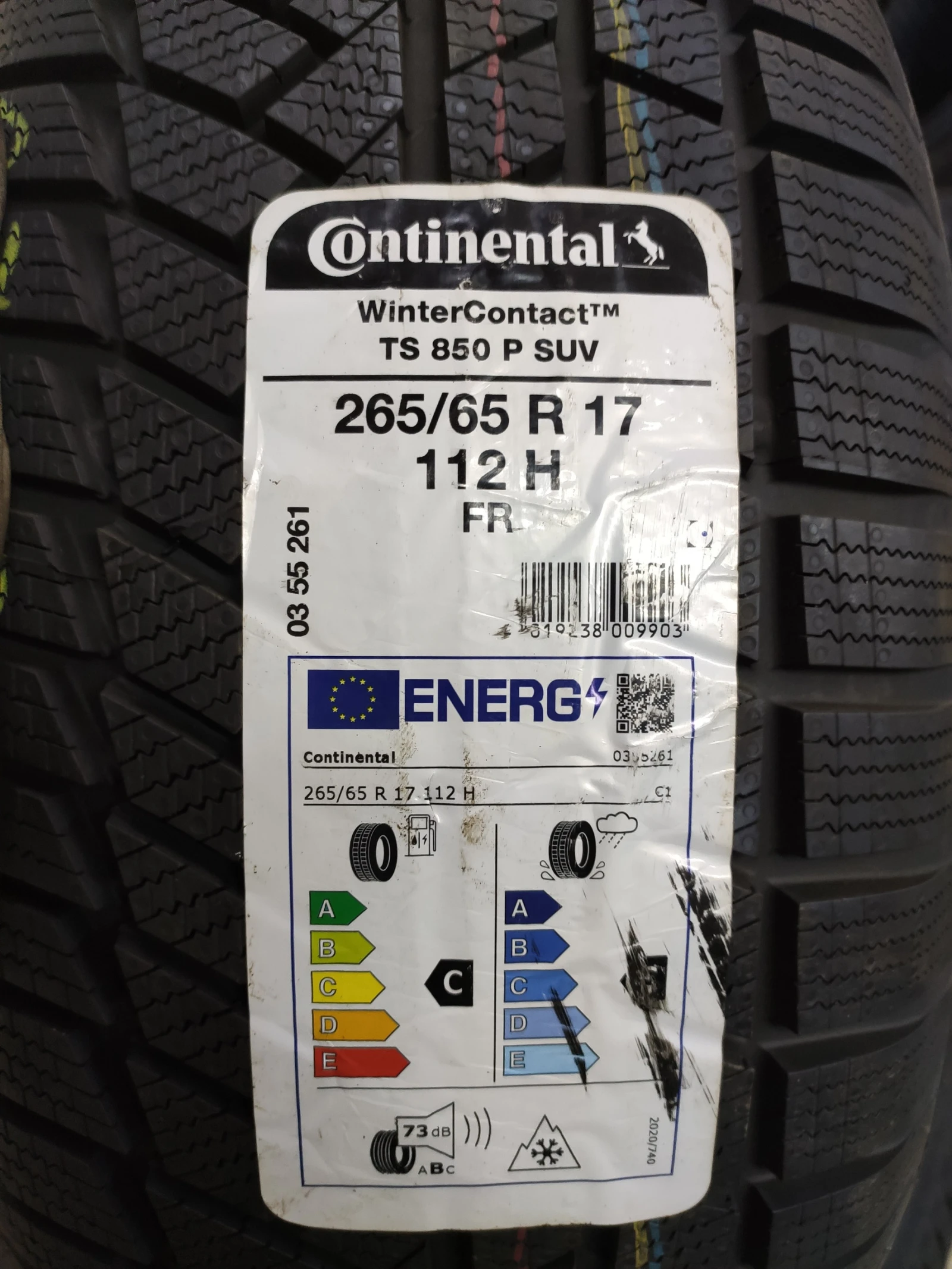  265/65R17 | Mobile.bg   3