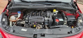 Peugeot 2008 VTI Active ! 123600km Безупречен, снимка 16