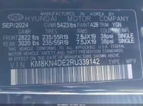 Hyundai Ioniq 5 SEL RWD, снимка 9