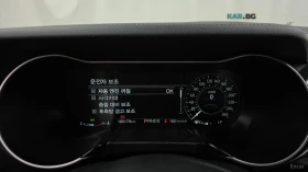 Ford Mustang ECOBOOST / SHELBY PKG /DIGITAL / DISTRONIC / ОБДУХ, снимка 8