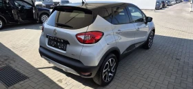 Renault Captur 1.5DCI-NAVI* KEYLESS * KOJA* KAMERA* EURO 6, снимка 4