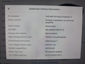 Tesla Model 3 RWD/ LFP battery/ GERMANY , снимка 15