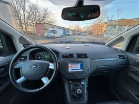 Ford C-max 1.6i с газ, снимка 9