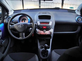 Toyota Aygo 1.0ГЕРМАНИЯ, снимка 15