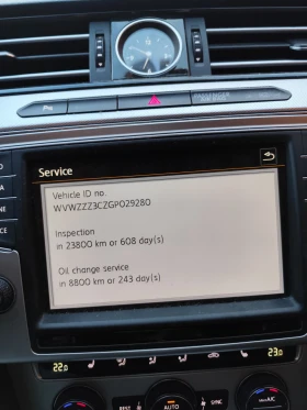 Обява за продажба на VW Passat B8 4motion 2.0TDI 190hp DSG ~29 999 лв. - изображение 6