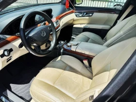 Mercedes-Benz S 320 | Mobile.bg    5