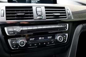 BMW M4 *  *    *   *  | Mobile.bg    13