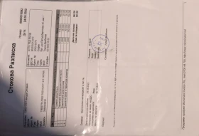 Skoda Octavia 2.0t VRS - 6500 € / 12712.90 лв. - 59166957 17