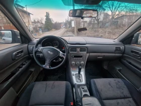 Subaru Forester - 1900 € / 3716.08 лв. - 59061693 5