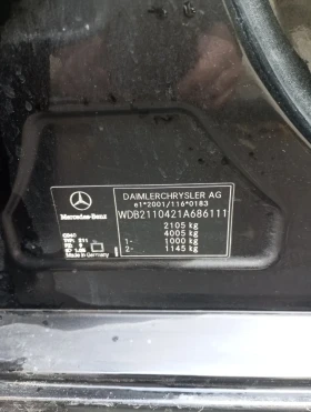 Mercedes-Benz E 200 Compressor, газова уредба  - 4100 € / 8018.90 лв. - 74317605 16