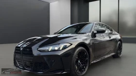����� �� �������� �� BMW M4 ���!COMPETITION/530HP/xDRIVE/360/CARBON/360/387z
