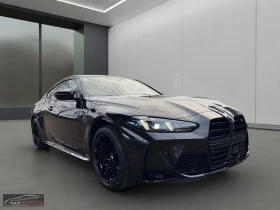 BMW M4 ���!COMPETITION/530HP/xDRIVE/360/CARBON/360/387z | Mobile.bg � ����� ������ 5