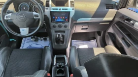 Opel Zafira 2.0T OPC 241kc | Mobile.bg � ����� ������ 9