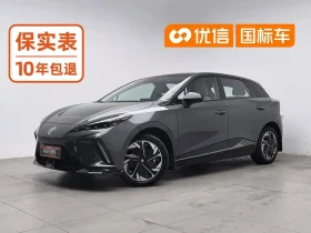 ����� �� �������� �� Mg MG4 2022 520km Flagship Edition