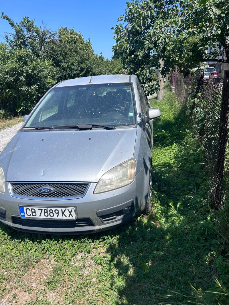 Ford C-max 2.0 CDTI, снимка 2 - Автомобили и джипове - 46878949